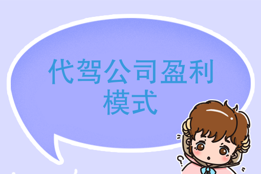 外卖员一个月能赚多少钱 外卖员一个月能赚多少钱
