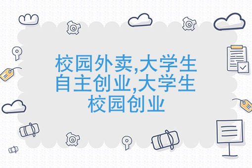 小程序制作一个需要多少钱
