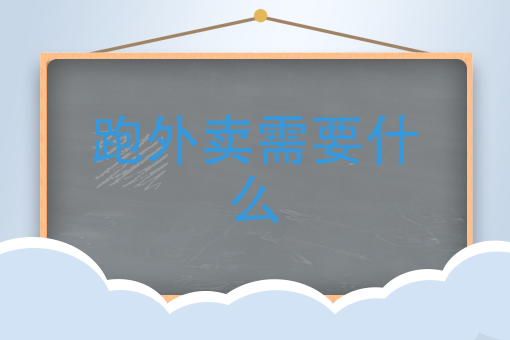 小程序多少钱
