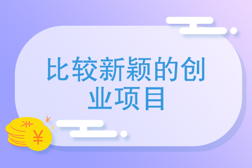 开发微信外卖平台需要多少钱