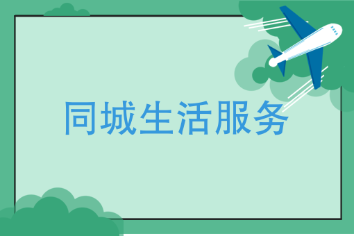 饭店点餐软件哪个*好 饭店点餐软件哪个*好