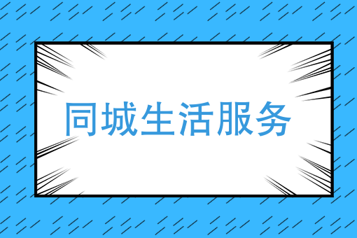 饭店点餐软件哪个*好 饭店点餐软件哪个*好