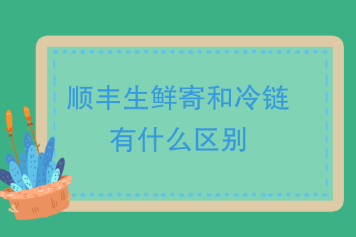 饭店点餐软件哪个*好 饭店点餐软件哪个*好