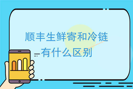 订外卖哪个软件好 订外卖哪个软件好