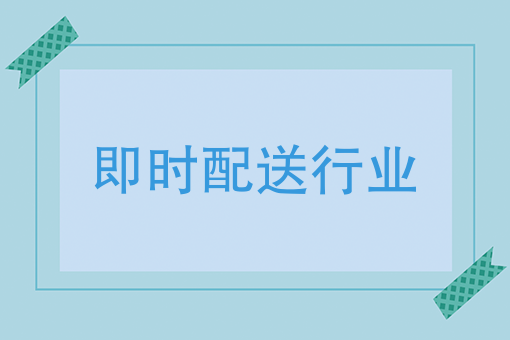夜市生意不好怎么营销 夜市生意不好怎么营销