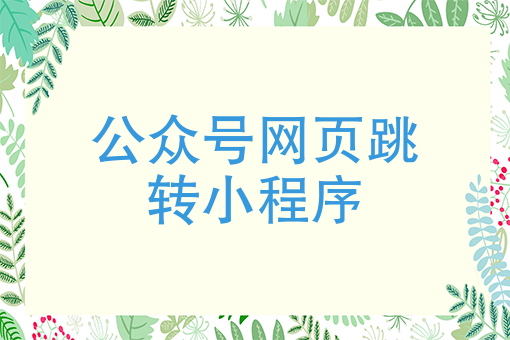 长沙跑腿app哪个*好*便宜 长沙跑腿app哪个*好*便宜