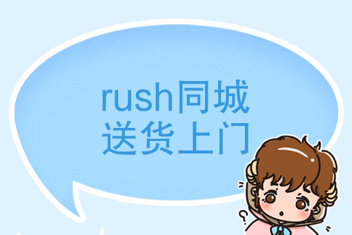 同城服务哪个app好 同城服务哪个app好