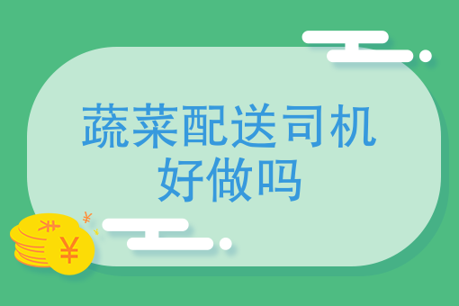 新手是跑饿了吗好还是美团好