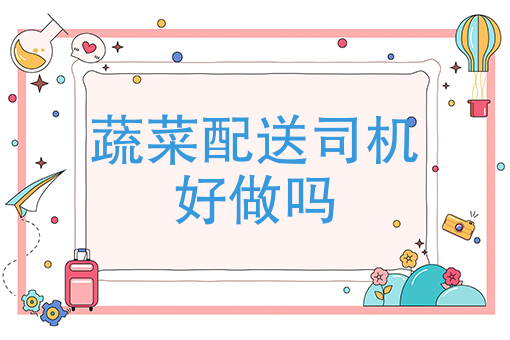 新手是跑饿了吗好还是美团好 新手是跑饿了吗好还是美团好