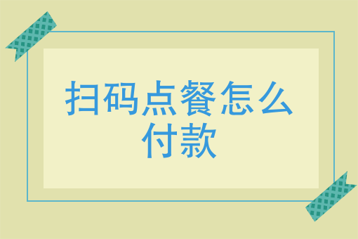 现在送外卖哪个平台好 现在送外卖哪个平台好