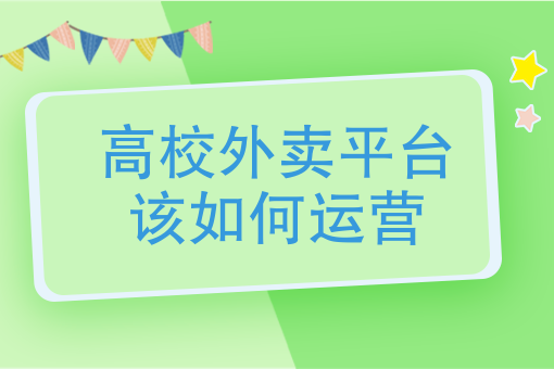 收银系统一套多少钱 收银系统一套多少钱