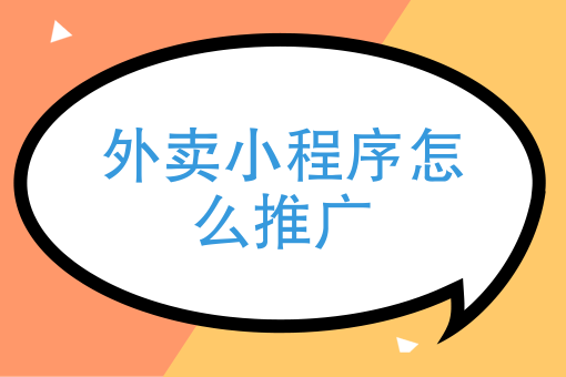 美团一分钱吃汉堡是真的吗 美团一分钱吃汉堡是真的吗