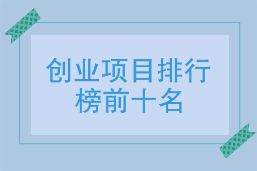 外卖骑手是怎么赚钱的