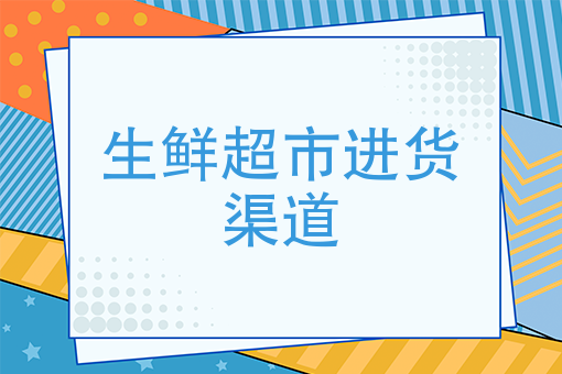 注册一个小型公司要多少钱 注册一个小型公司要多少钱