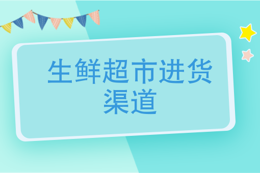 注册一个小型公司要多少钱 注册一个小型公司要多少钱