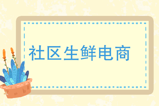 网上兼职赚钱正规平台 网上兼职赚钱正规平台