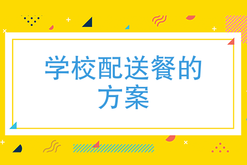 跑腿多少钱*
