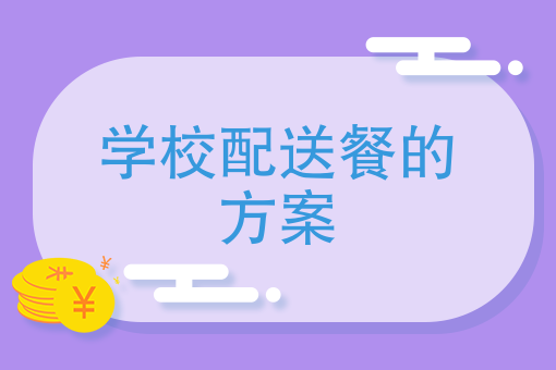 跑腿多少钱*