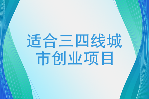 家庭式外卖怎么办执照 家庭式外卖怎么办执照