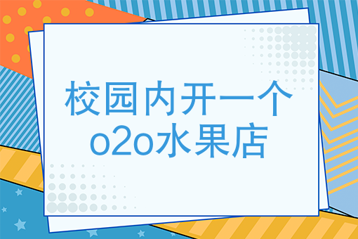美团外卖怎么上 美团外卖怎么上
