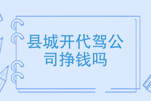 如何做外卖
