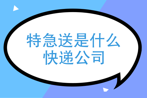 外卖平台怎么能做起来呢 外卖平台怎么能做起来呢