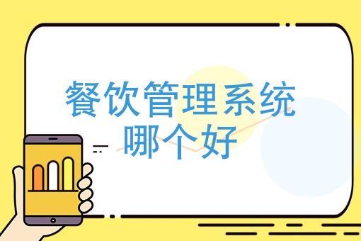 新手怎么开外卖店 新手怎么开外卖店