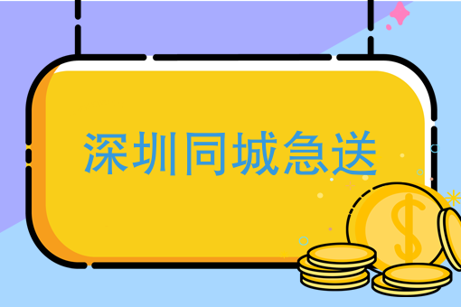 自己做外卖平台怎么做 自己做外卖平台怎么做