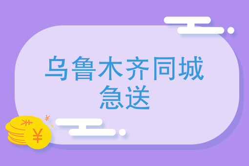 如何创建微信小程序 如何创建微信小程序