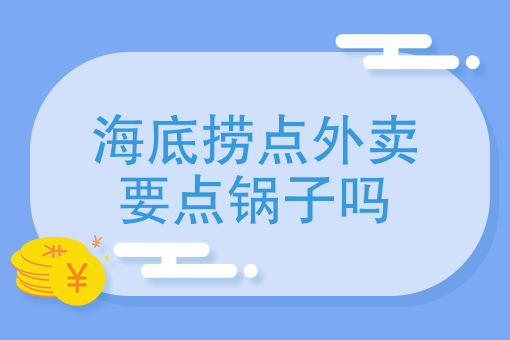 微信怎么创建自己的小程序 微信怎么创建自己的小程序