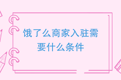 小程序用什么开发 小程序用什么开发