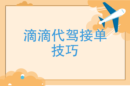 开早餐店要多少投资 开早餐店要多少投资