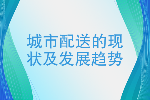 怎么才能开好早餐店 怎么才能开好早餐店