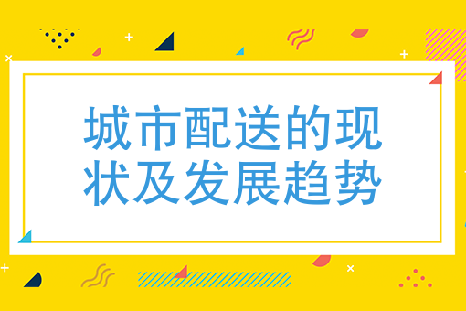 怎么才能开好早餐店 怎么才能开好早餐店