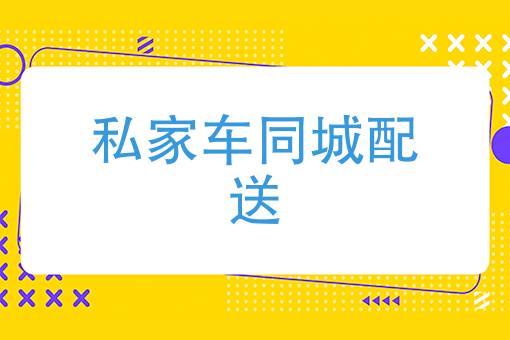 做一个早餐店需要投资多少