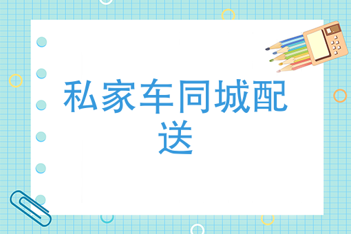 做一个早餐店需要投资多少 做一个早餐店需要投资多少