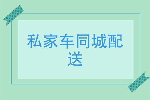 做一个早餐店需要投资多少