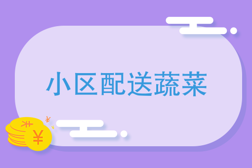 点餐系统多少正常 点餐系统多少正常