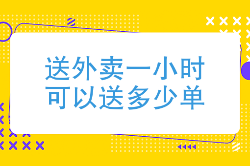 水果店用什么收银系统好 水果店用什么收银系统好