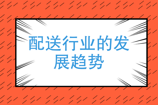 三餐*微信外卖系统多少钱