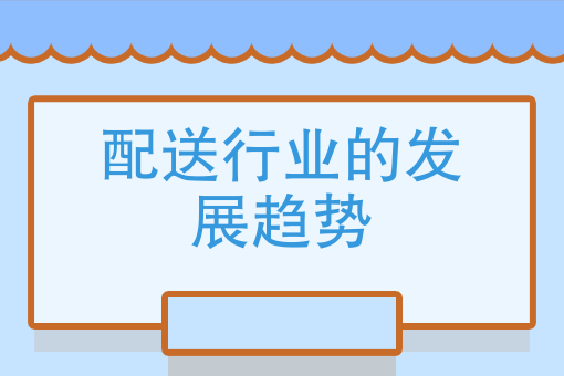 三餐*微信外卖系统多少钱 三餐*微信外卖系统多少钱