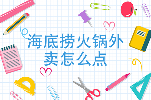 超市收银系统如何使用