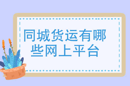 微信怎么订外卖 微信怎么订外卖