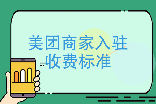 微信怎么订外卖 微信怎么订外卖