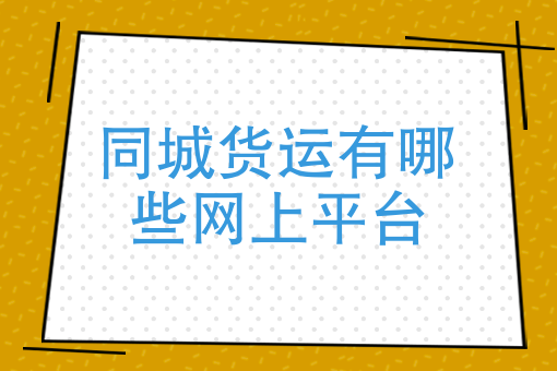 用公众号做订单平台