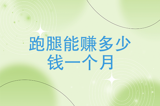 餐饮如何推广 餐饮如何推广