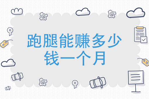 餐饮如何推广 餐饮如何推广