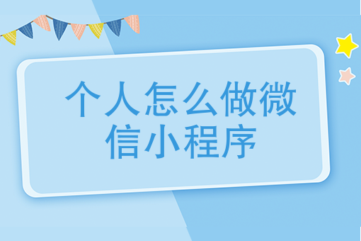 餐饮如何推广 餐饮如何推广