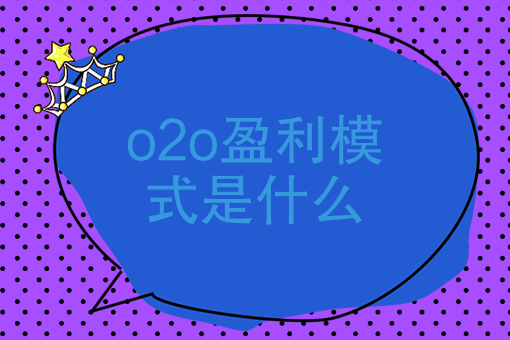公众号订单系统 公众号订单系统