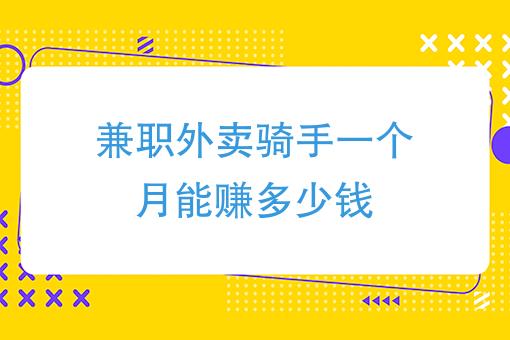 公众号订单系统 公众号订单系统